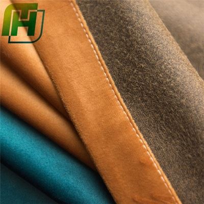 Blackout Holland velvet curtain fabric  -400