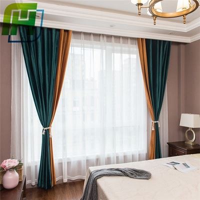 Holland velvet curtain fabric blackout decoration -400