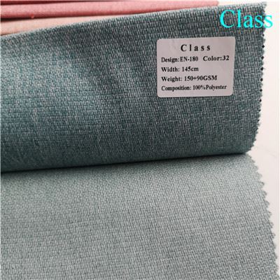 Compound sofa linen fabric (3) Compound sofa linen fabric (3)